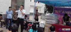骗子6天“扫荡”4个村，上当的农民一肚