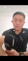 曝光山东烟台莱山区骗子杨涛
