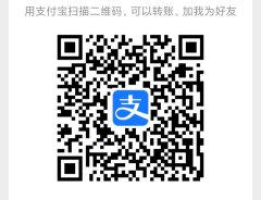 骗子何洋的邮箱：xwou@qq.com 、lspkj@qq.com三亚海棠